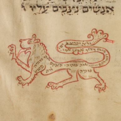 State and University Library Hamburg, Cod. Levy 19, fol. 25v, detail; Public Domain Mark 1.0.