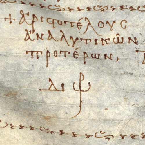 Biblioteca Ambrosiana, L 93 sup., fol. 148r, detail; © Biblioteca Ambrosiana.